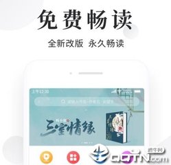 威尼斯国际平台APP